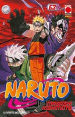 Naruto il mito